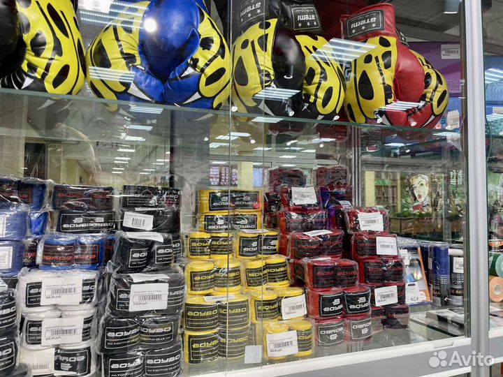 Суппорт запястья BoyBo синий M