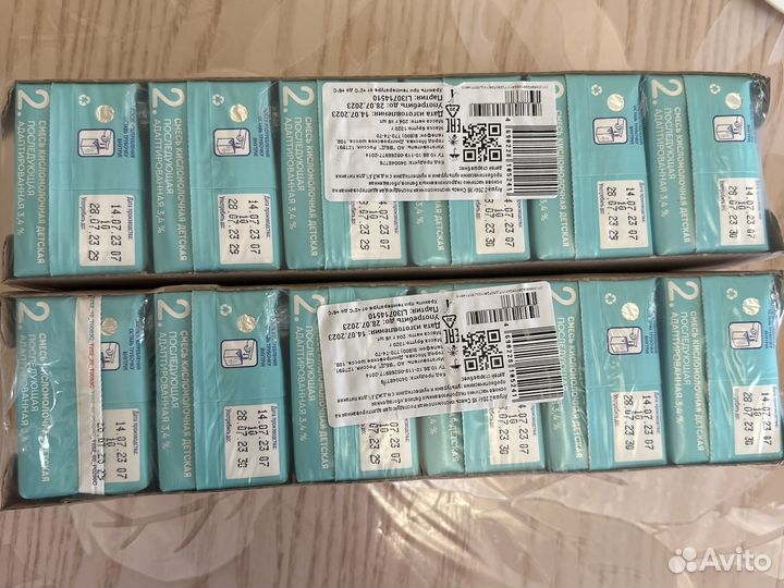 Смесь кисломолочная