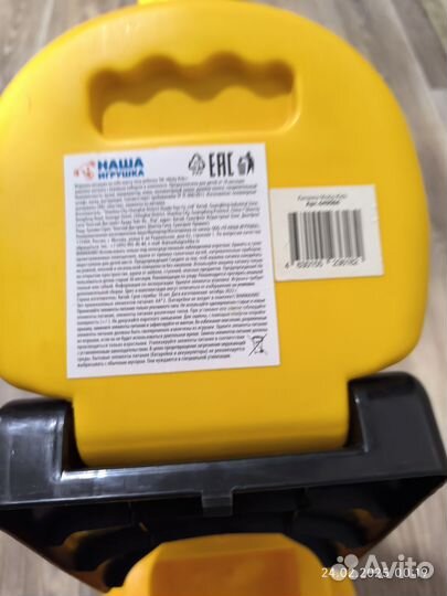 Толокар экскаватор