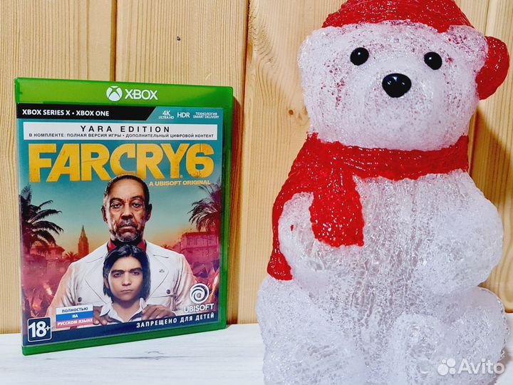 Far Cry 6 Yara Edition Xbox One / Xbox Series X