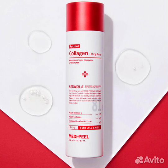 Лифтинг тонер с ретинолом и коллагеном Medi Peel