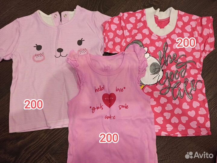 Толстовка для девочки