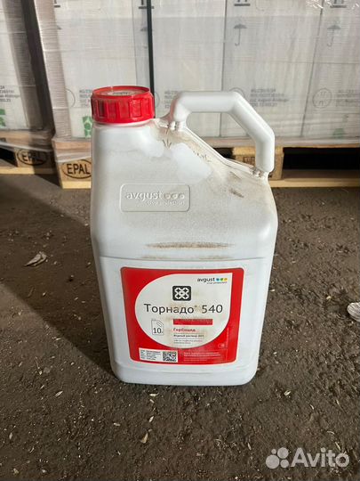 Гербицид торнадо 540