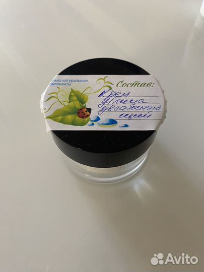 Крем для лица от розацеа