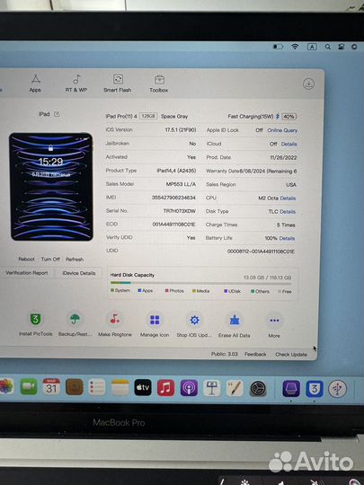 iPad pro 11 m2 lte