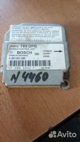 Мицубиси блок управления air bag бу