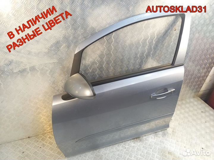 Дверь передняя левая голая Opel Corsa D 93189328