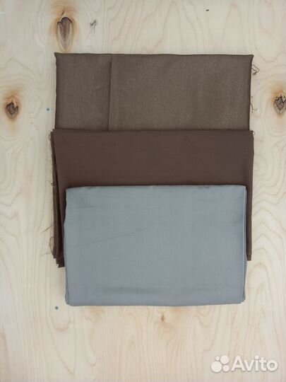 Ткань Костюмная Плащевая Портьерная отрез