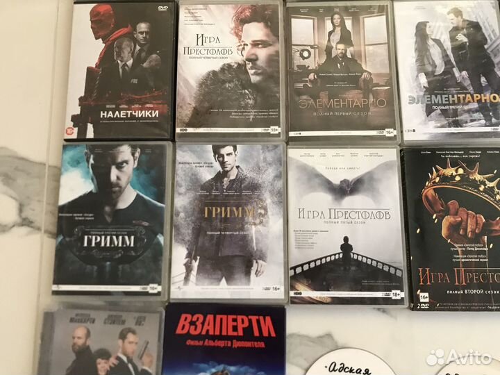 Фильмы и Сериалы на DVD. Бесплатно