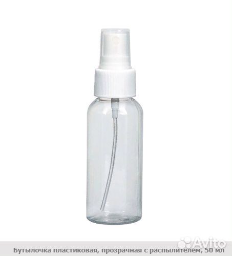Пластиковый дозатор - спрей