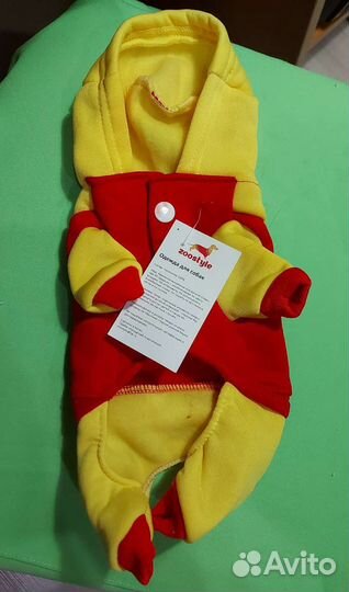 Костюм для мелкой собаки или кошки