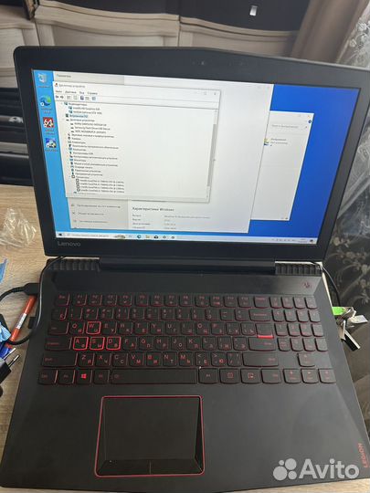 Игровой ноутбук Lenovo Y520 GTX1050, SSD, 7300HQ