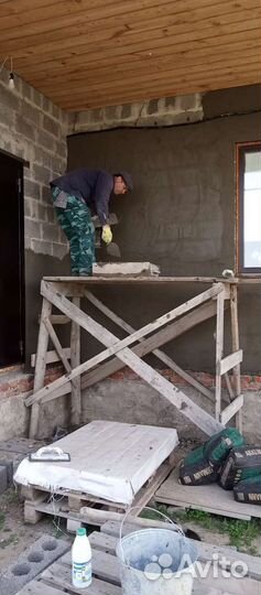 Строительство домов