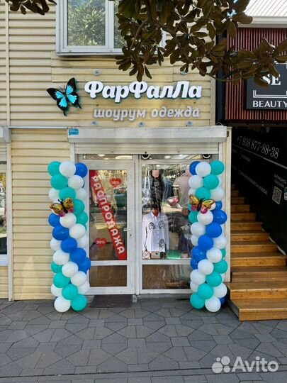 Продавец-консультант в магазин Одежды