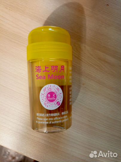 Бустер Sea Moon haifu