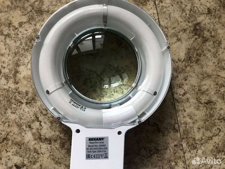 Настольная лупа Rexant с подсветкой 31-0011