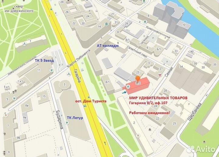 Кулер детский 