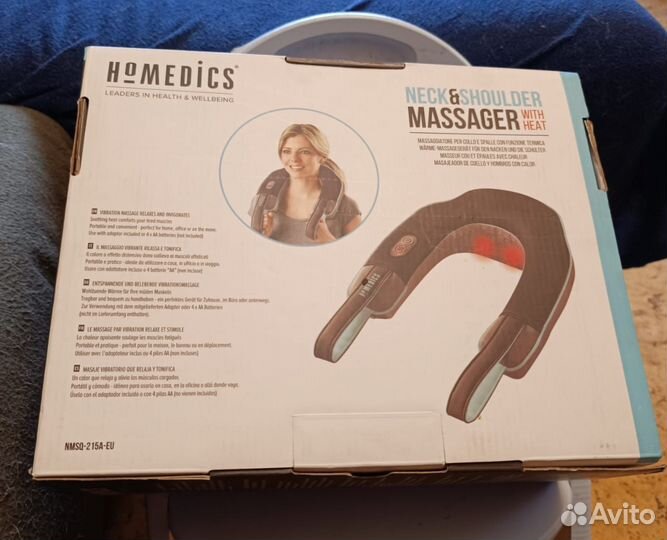 Массажер для шеи и плеч на подарок