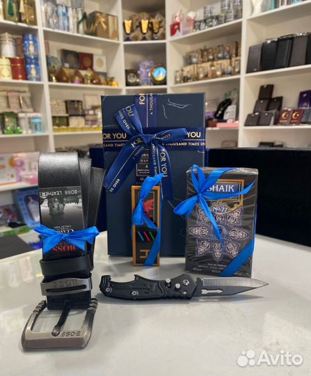 Подарочный набор для мужчин