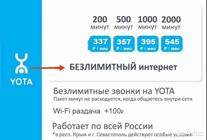 Пылесос для автомобиля