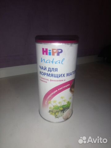 Чай для кормящих матерей HiPP