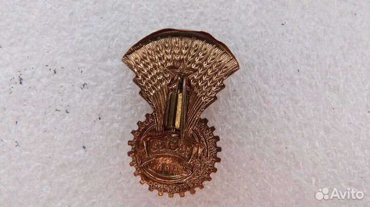 Знаки - только участникам всхв СССР