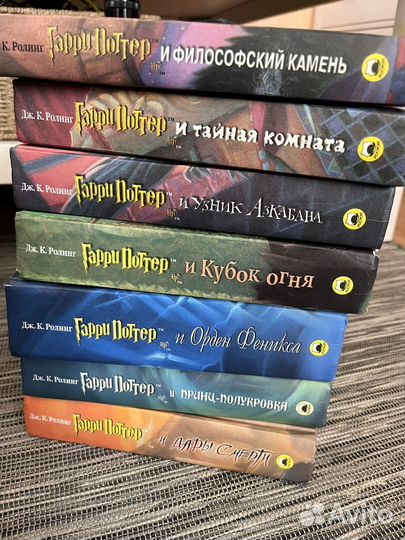 Набор книг Гарри Поттер Росмэн