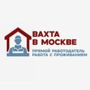 Московская область, Раменское