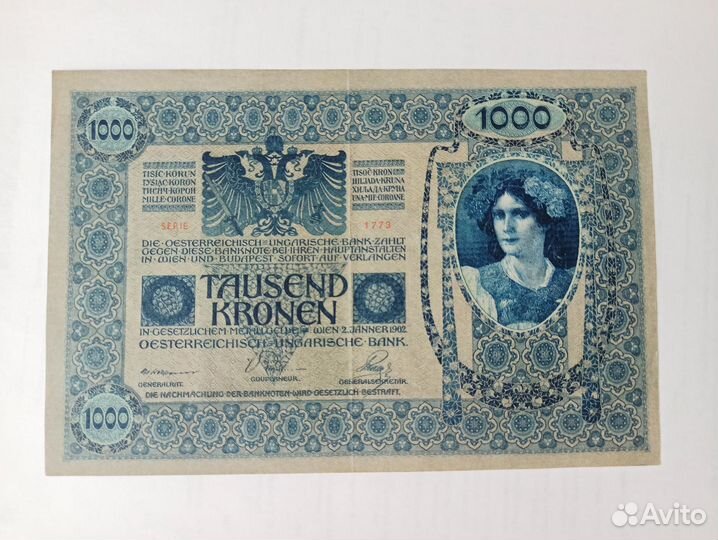 Банкноты Австро-Венгрии