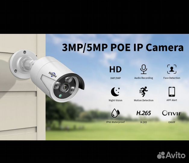 Монтаж и настройка системы IP видеонаблюдения