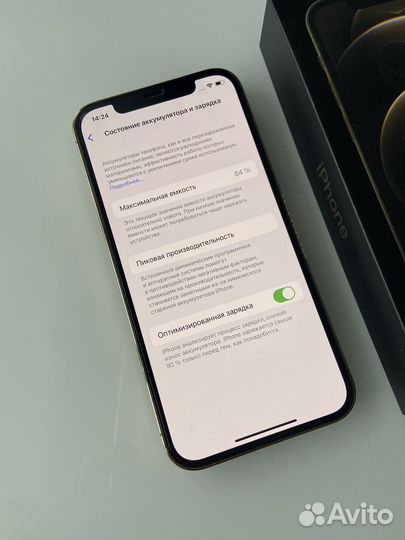 iPhone 12 Pro, 128 ГБ