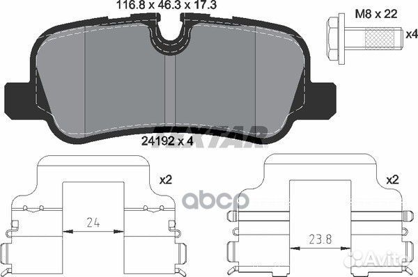 Колодки тормозные дисковые с противошумной плас