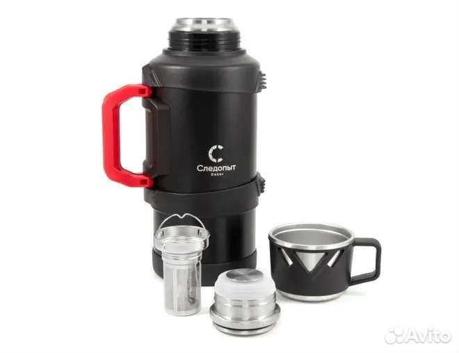 Термос Следопыт Safari Dakar 3Л