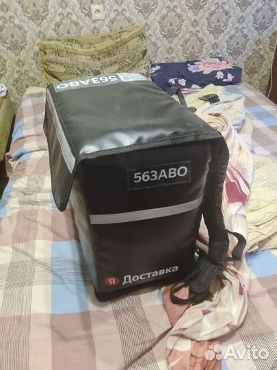 Термоконтейнер термобокс