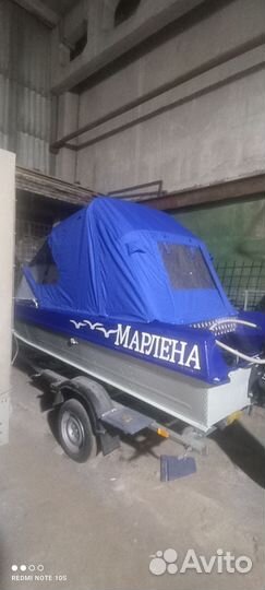 Казанка 5м2