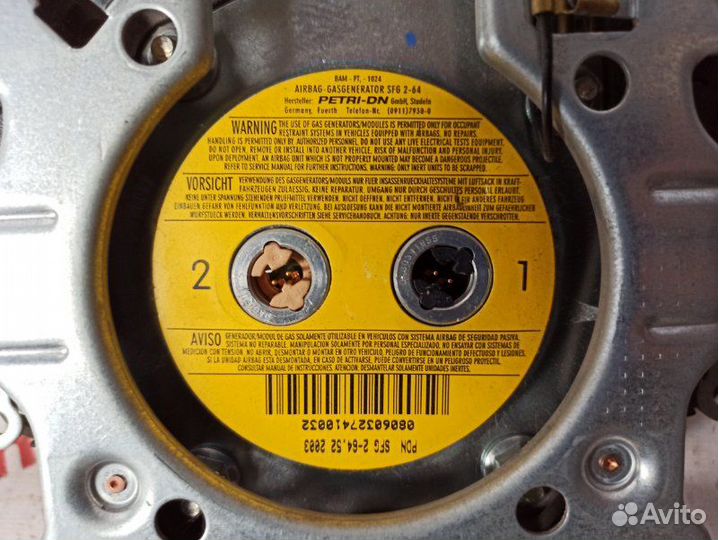 Подушка безопасности водителя Ford Mondeo 3