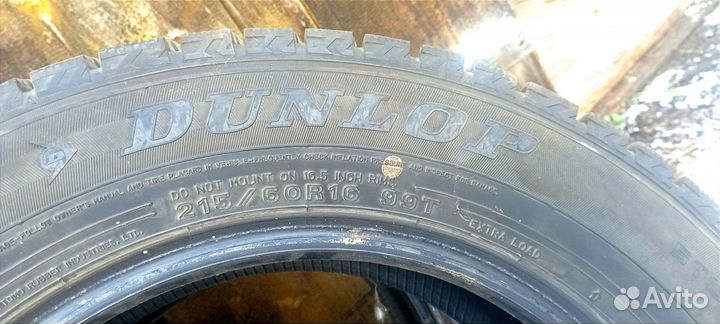 Dunlop Winter Maxx 215/60 R16