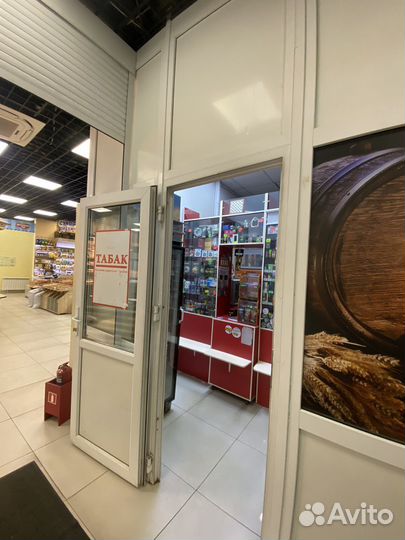 Готовый табачный бизнес