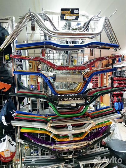 Рули для мототехники