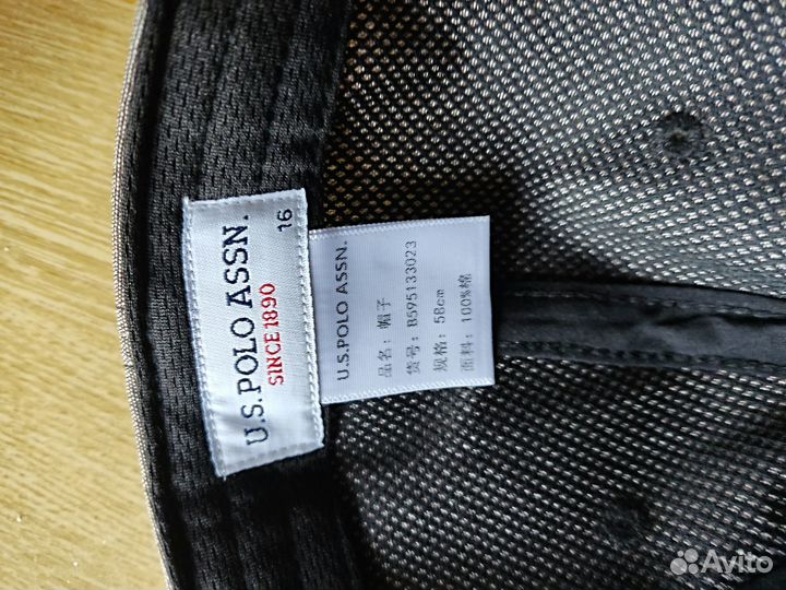 Бейсболка U. S. Polo Assn