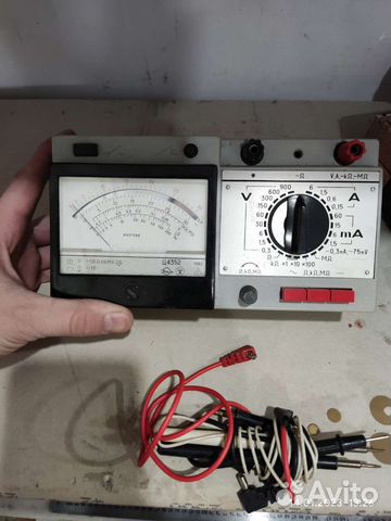 Мультиметр