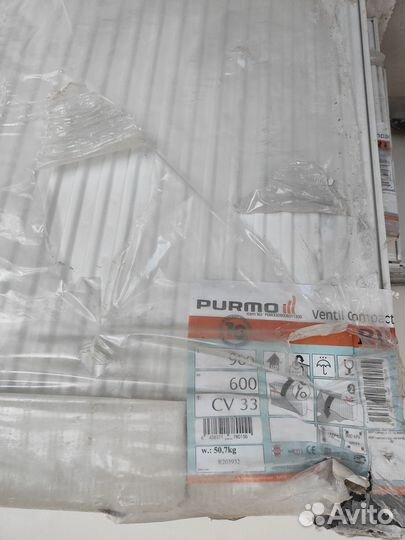 Радиаторы отопления Purmo