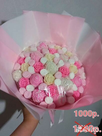 Привезу Букет Бесплатно, Цветы и Клубника, Красив