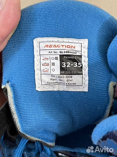 Детские ролики и защита