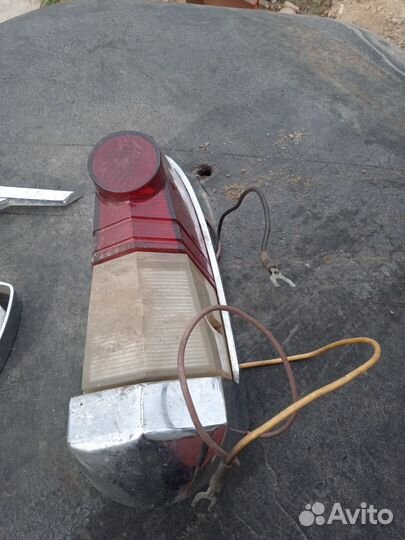 Хром для газ 21