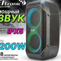 Колонка Eltronic 20-98 120вт