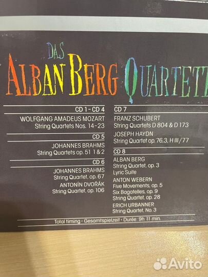 Cd диски Alban Berg Quartett