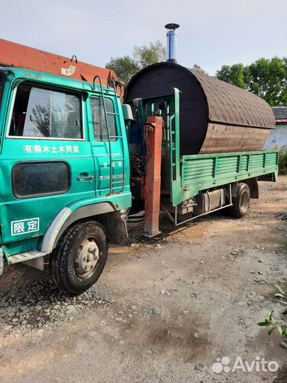 Услуги эвакуатор