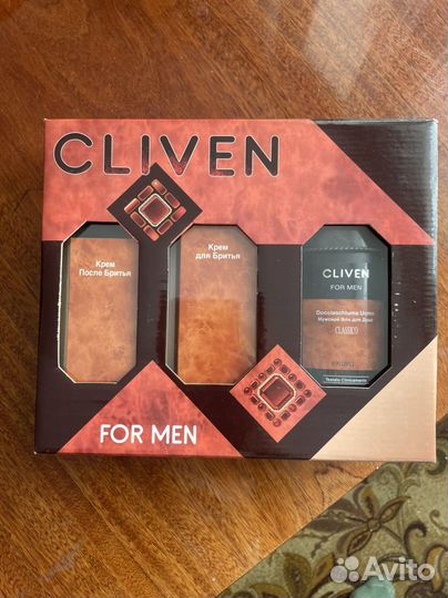 Мужской набор для бритья