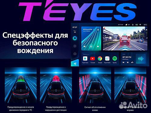 Teyes CC3 6+128 для Kia Cerato 2008-12 auto